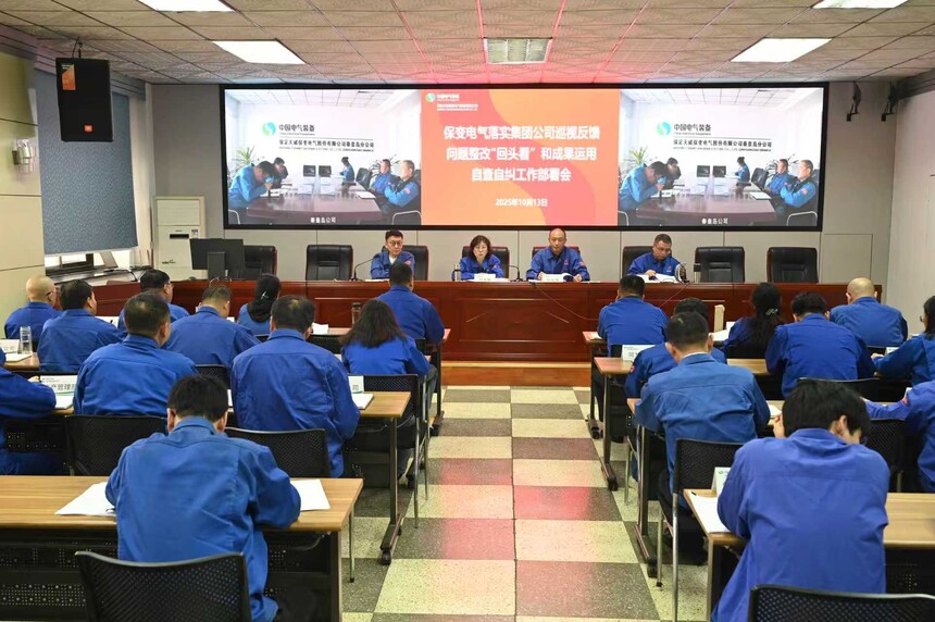 1761121511760584.jpg 微信图片_20251022161923_72_164.jpg