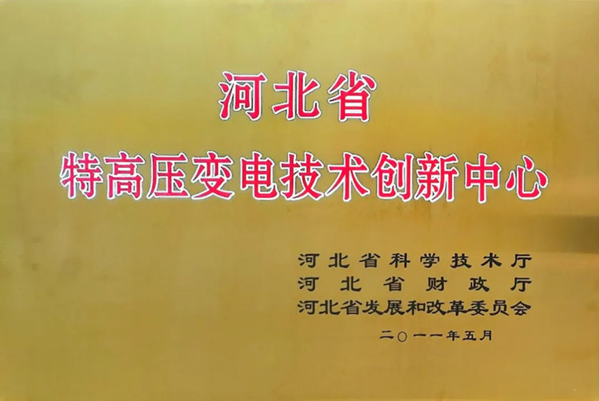 1753781854282511.png image.png