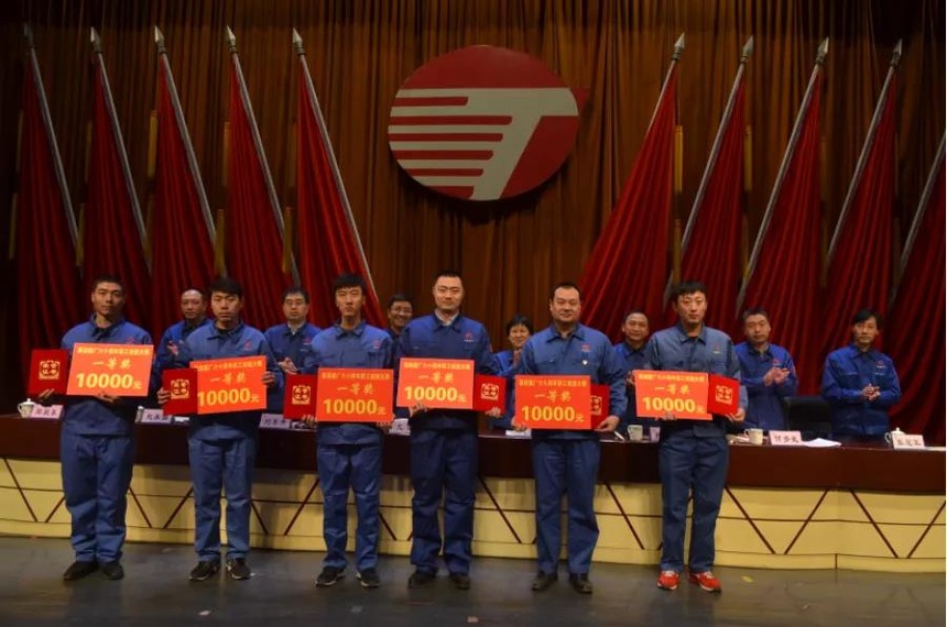 1611539614314208.jpg 1611539614314208.jpg