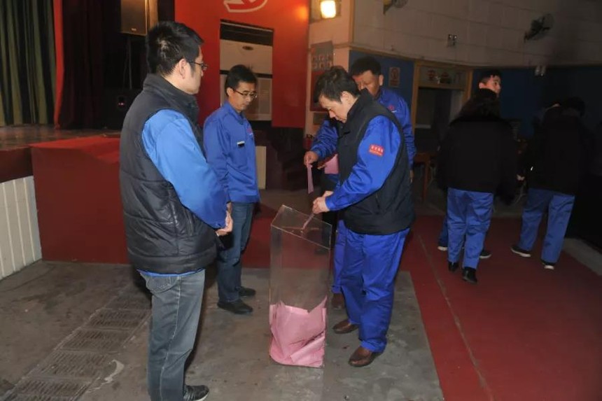 1611539529655240.jpg 1611539529655240.jpg