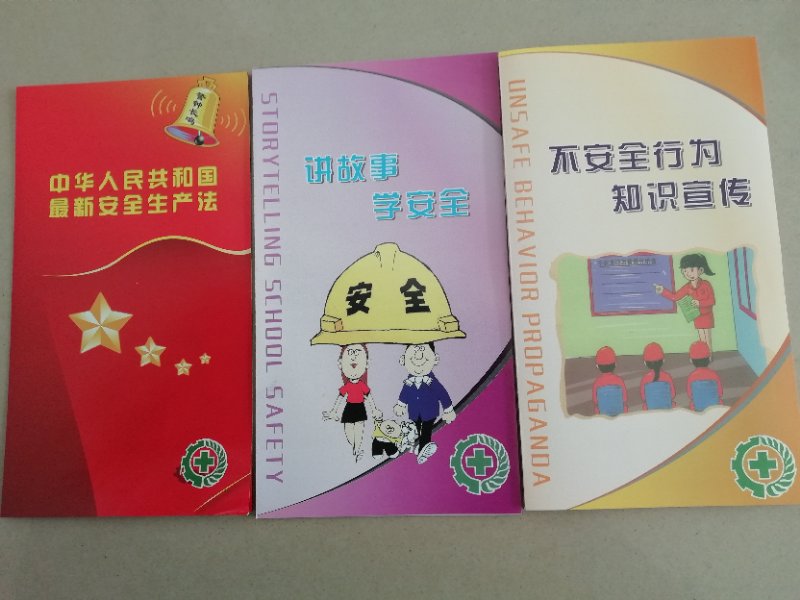 1561627467139611.jpg 14.jpg