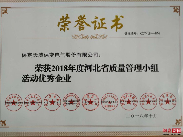 1546909742606215.jpeg 10.jpeg